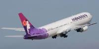 Hawaiian Airlines image 1